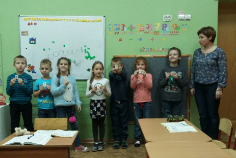 Открытое занятие с приглашенными родителями
