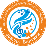 Итоги муниципального этапа в номинации "Изобразительное искусство" по теме "Юный иллюстратор"