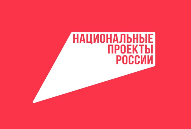 Успей записаться! По всей стране открыт набор в центры дополнительного образования для детей!