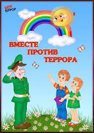 «Уметь, предвидеть, защитить»: в Доме детского творчества «Родник» прошла Неделя антитеррористической безопасности.