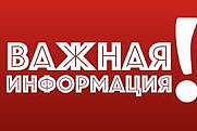 Внимание! Подведены итоги открытого городского конкурса изобразительного и декоративно-прикладного искусства "Рождественские огни" в номинации "Изобразительное искусство"
