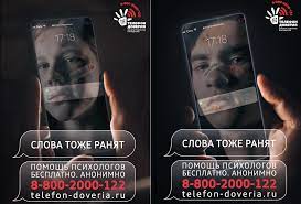 Январское занятие по противодействию идеологии терроризма и экстремизма