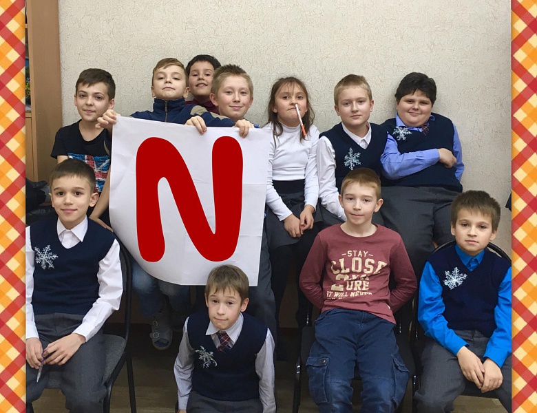 Празднование рождества в студии английского языка "Kid’s Box"