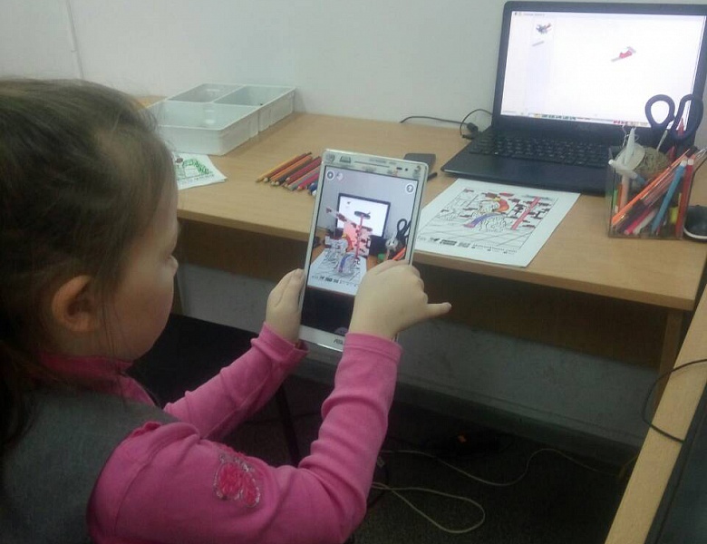 Волшебный мир "Дополненной реальности"