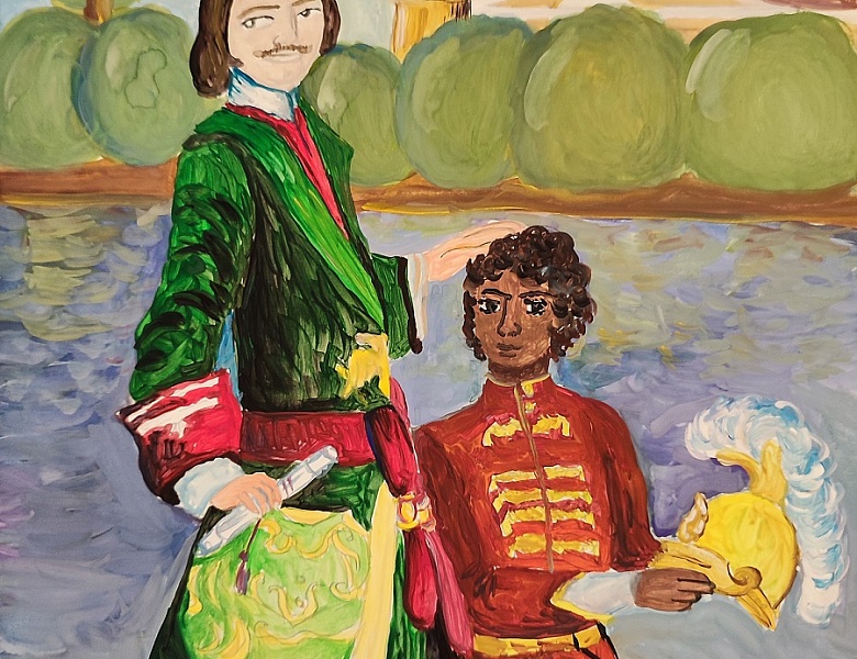 Областной конкурс рисунка на тему: «Петр I: из прошлого в будущее»