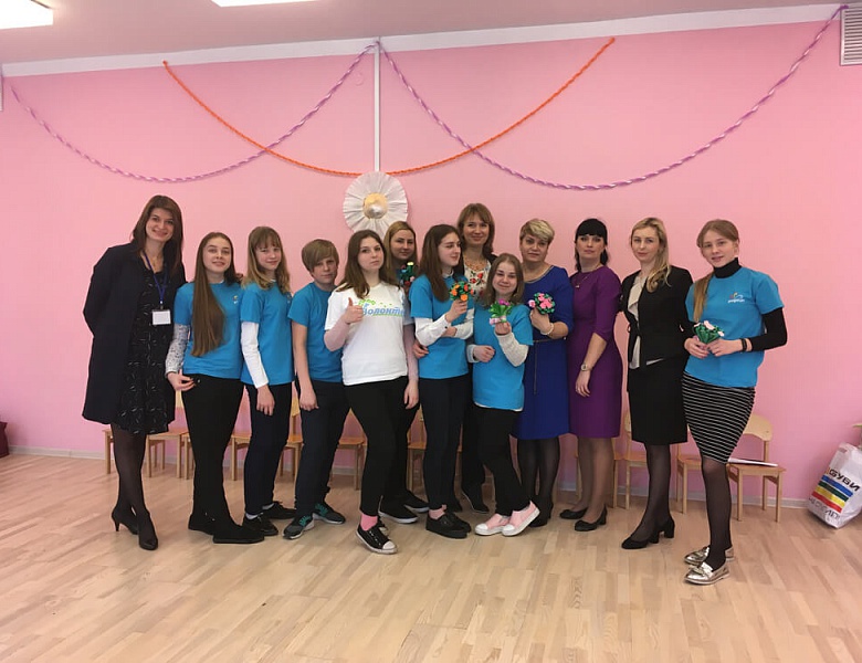 Путешествие в Город Мастеров.