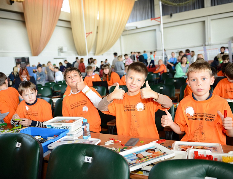 Цифровое будущее России!