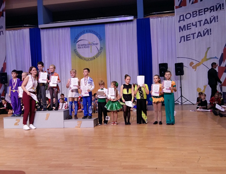 Спортивная зима началась удачно!