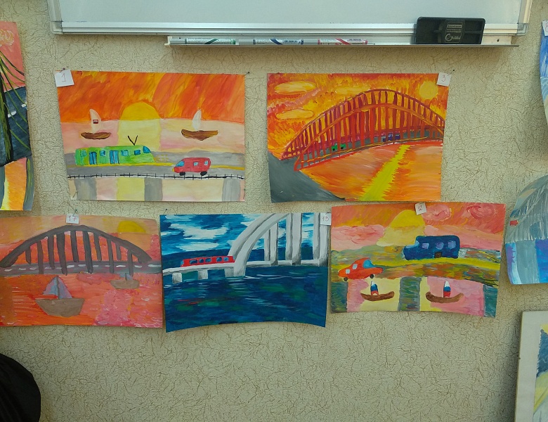 Рисуем Крымский мост