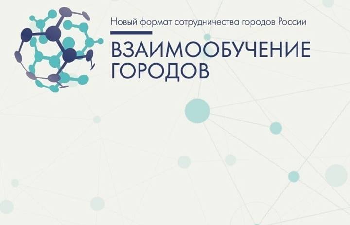 17 апреля состоялся вебинар «Организация временной экспозиции школьного музея с цифровым дополнением без специального оборудования»!