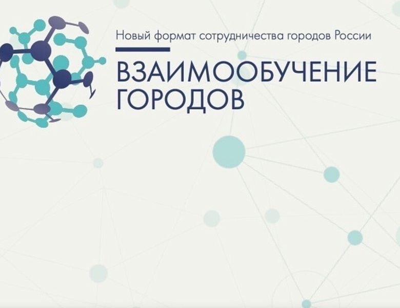 17 апреля состоялся вебинар «Организация временной экспозиции школьного музея с цифровым дополнением без специального оборудования»!