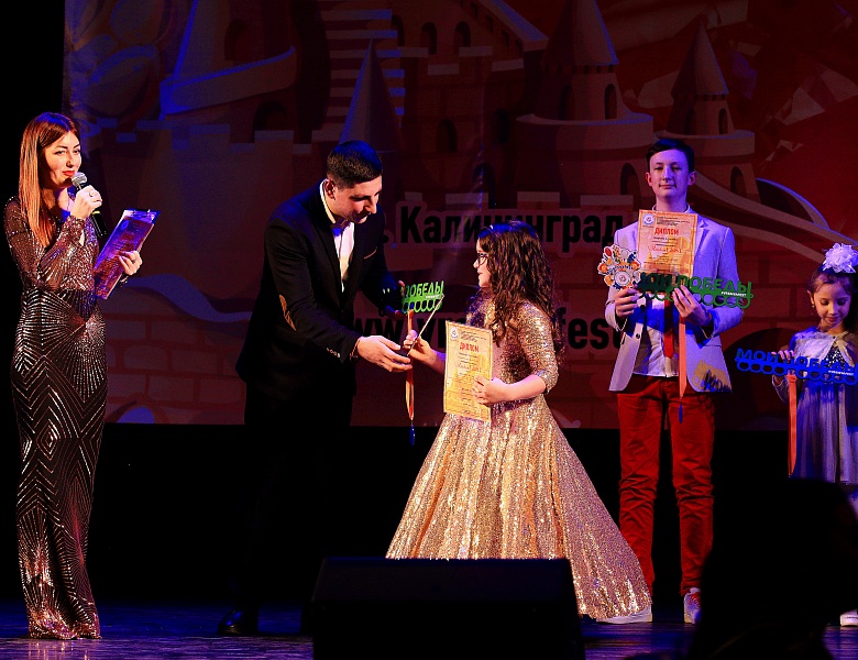 Амберфест - наш! 