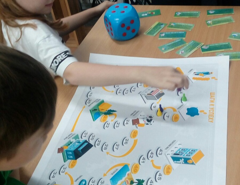 "Шаги к успеху" с Родником