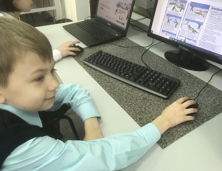 «Осторожно, хрупкий лёд!»