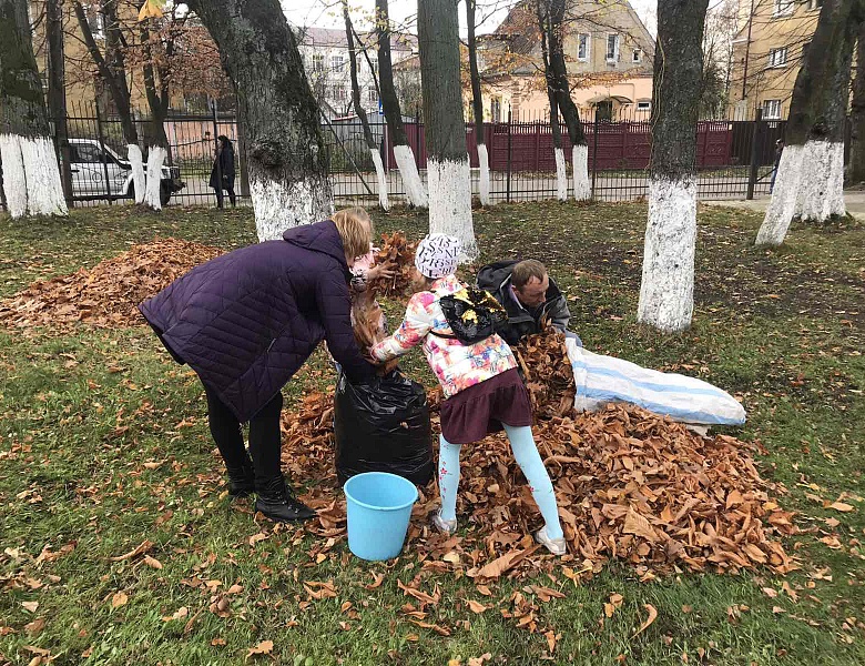 Весеннее настроение на осеннем субботнике