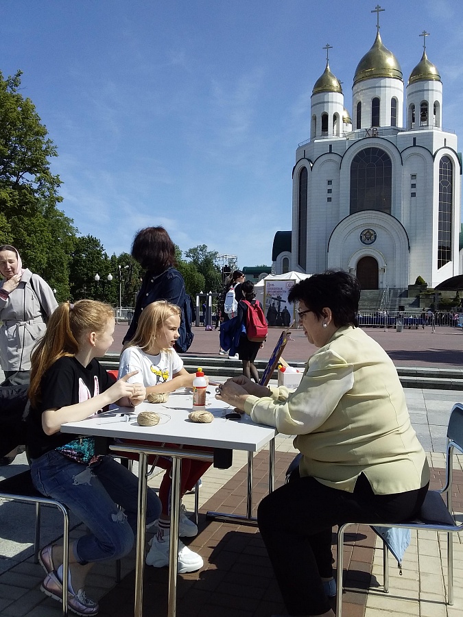 День славянской культуры и письменности