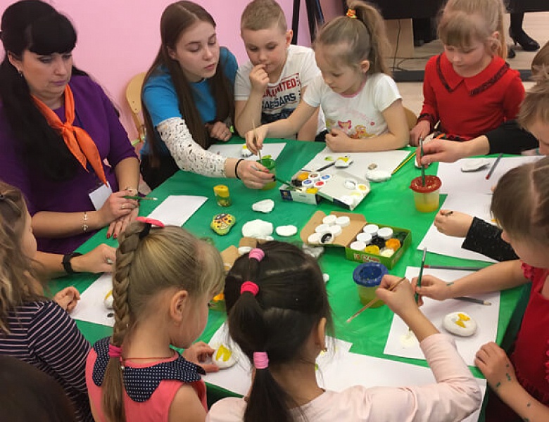 Путешествие в Город Мастеров.