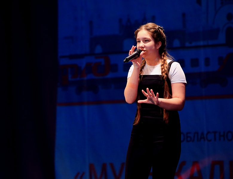 Победа в музыкальном экспрессе 