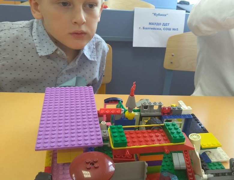 Робовесна 2019 в Балтийске