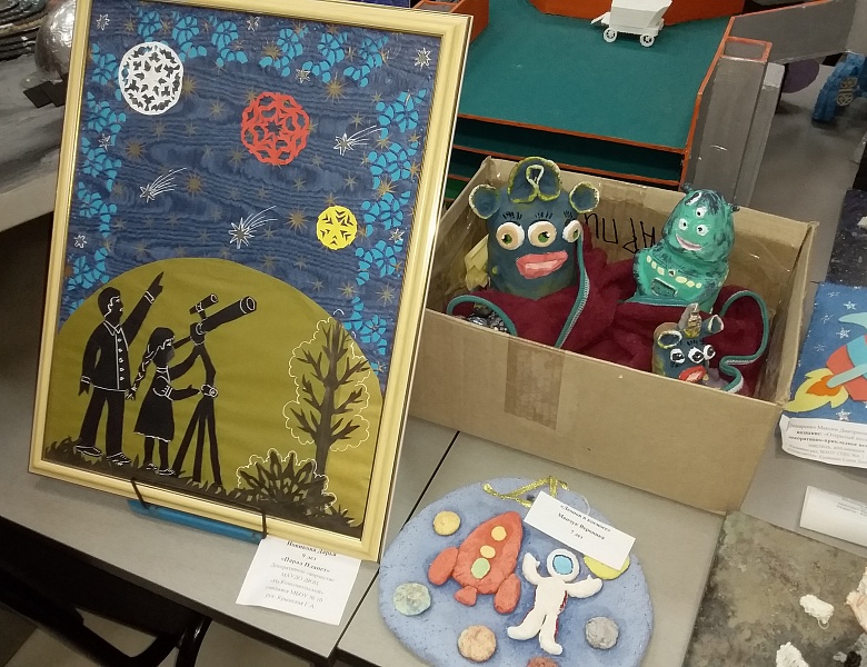 В библиотеке имени космонавта Алексея Леонова  подвели итоги конкурса «Космическая Одиссея 2020»