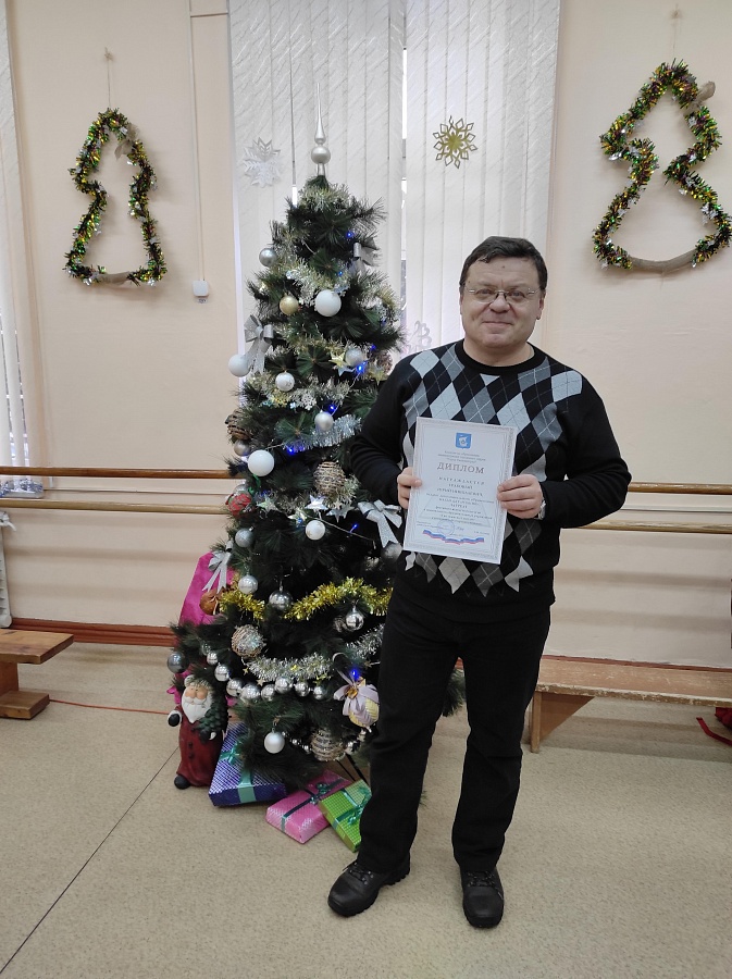 В декабре 2021 года состоялся традиционный фестиваль искусств педагогов и специалистов образовательных учреждений города Калининграда «Так зажигают звезды»