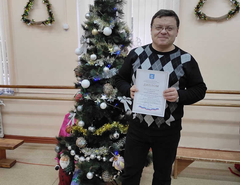 В декабре 2021 года состоялся традиционный фестиваль искусств педагогов и специалистов образовательных учреждений города Калининграда «Так зажигают звезды»