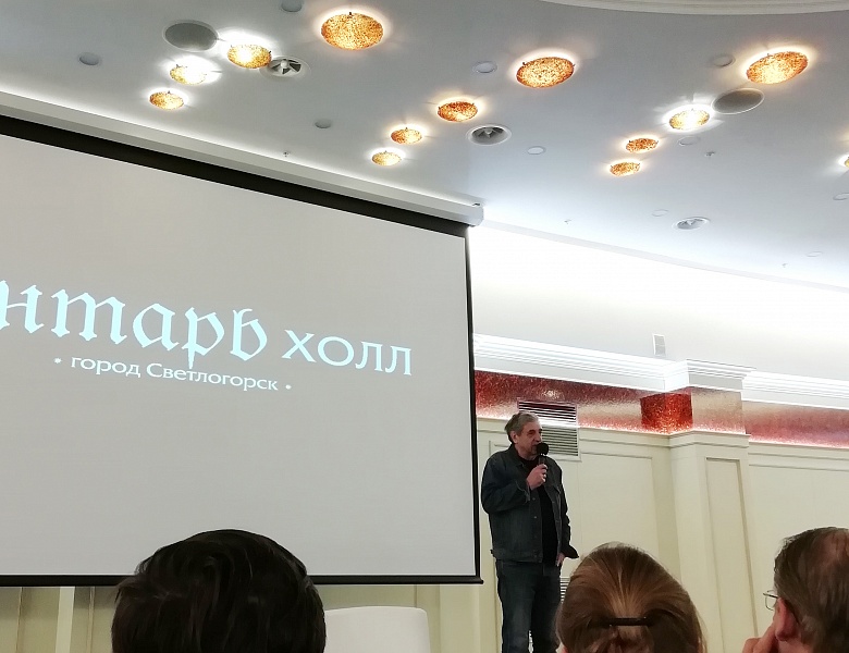 На семинаре от Михаила Аграновича