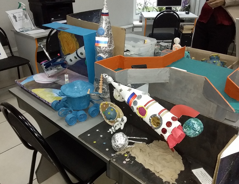 В библиотеке имени космонавта Алексея Леонова  подвели итоги конкурса «Космическая Одиссея 2020»