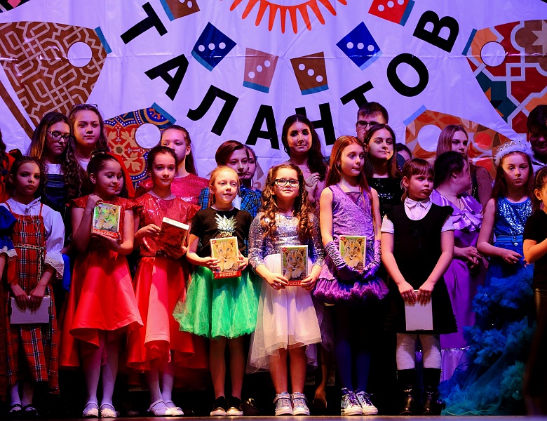 Покоряем «Планету Талантов»