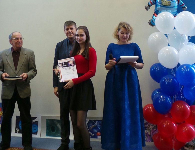 Покорители Космической одиссеи - 2017