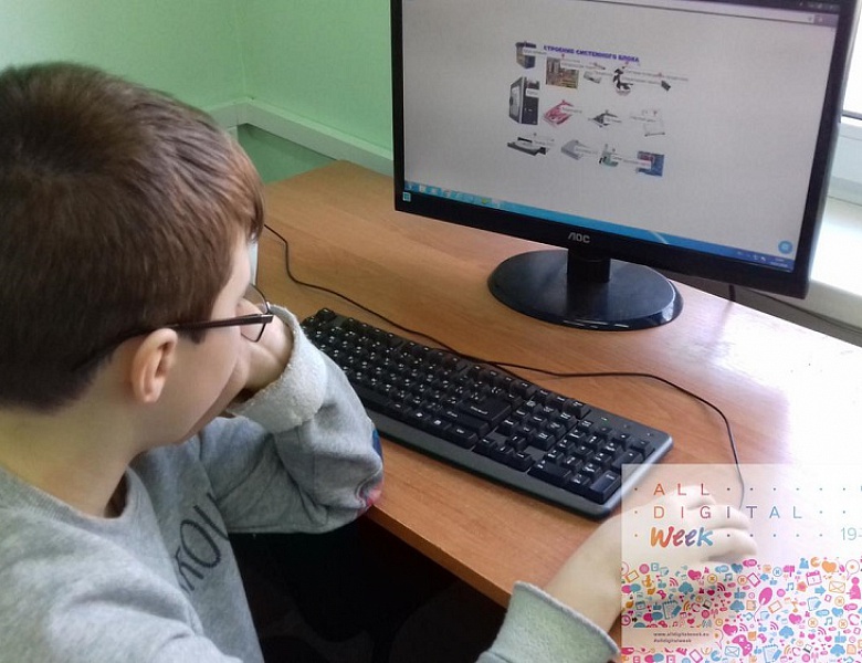 Акция «Родник», выходи в Интернет!»