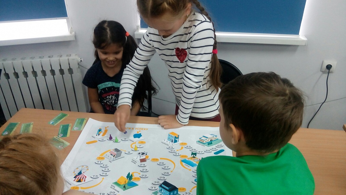 "Шаги к успеху" с Родником