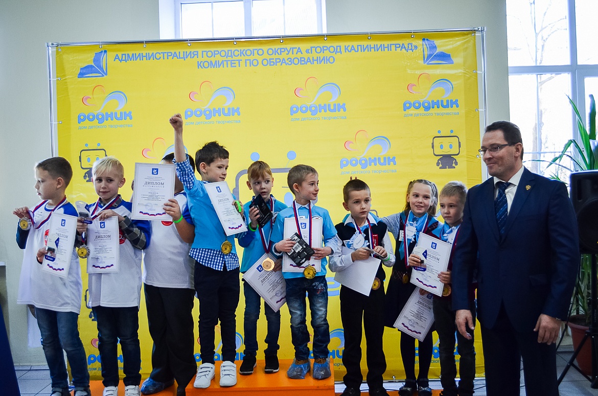 Городской чемпионат «Робоквест-2018»