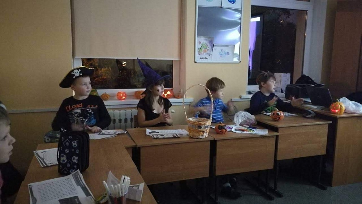 Английский язык - это весело