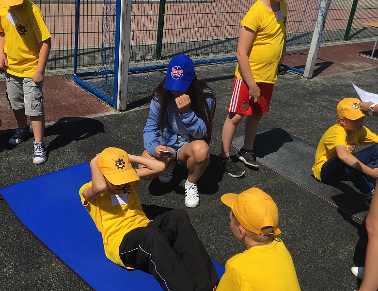 Малые олимпийские игры