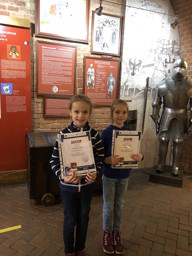 Завершилась неделя прусского кота 2021