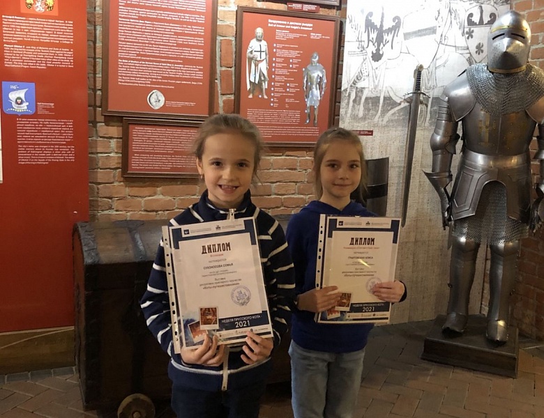 Завершилась неделя прусского кота 2021