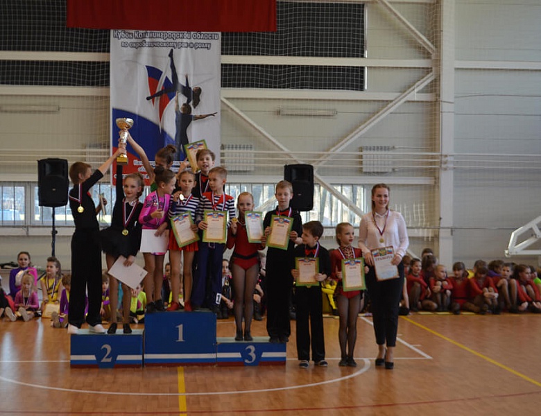 Кубок Калининградской области по акробатическому рок-н-роллу 2 этап