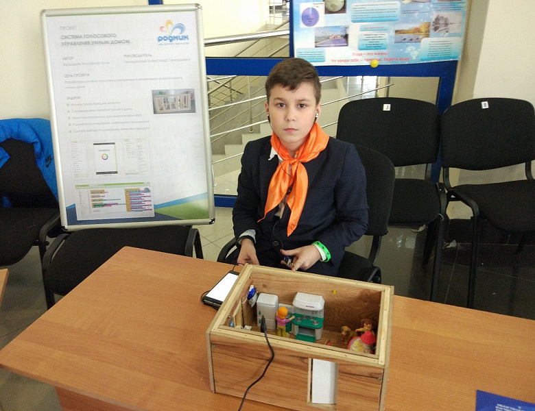 Ах, вот ты какой, «НТТМ -2018»!