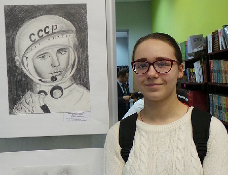 Покорители Космической одиссеи - 2017