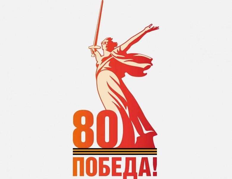 «В сердцах и книгах память о войне»: встреча с историей в ДДТ «Родник»