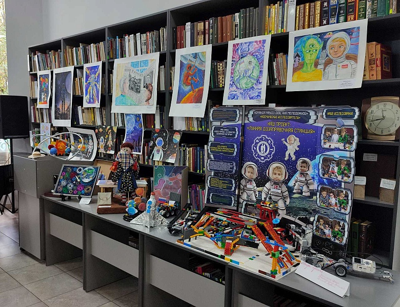 7 октября 2021 в библиотеке им. А. Леонова прошло награждение победителей городского конкурса «Космическая Одиссея 2021»