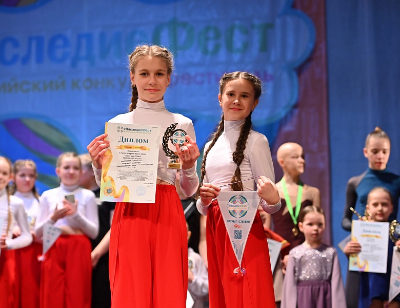 9 апреля в Калининграде проходил Всероссийский конкурс-фестиваль хореографического искусства "НаследиеФест 2022"