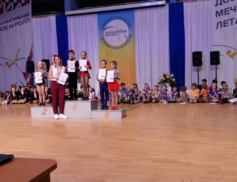 Спортивная зима началась удачно!