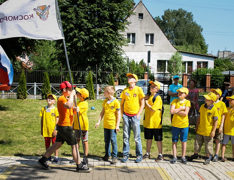 Открытие 1 смены летнего лагеря 2018