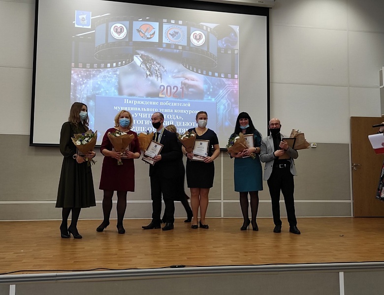 Сердце отдаю детям 2021