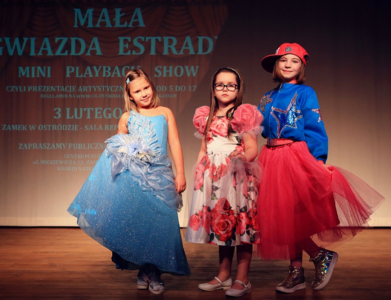 Пробуем силы в Международном конкурсе.