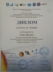 н (4).jpg