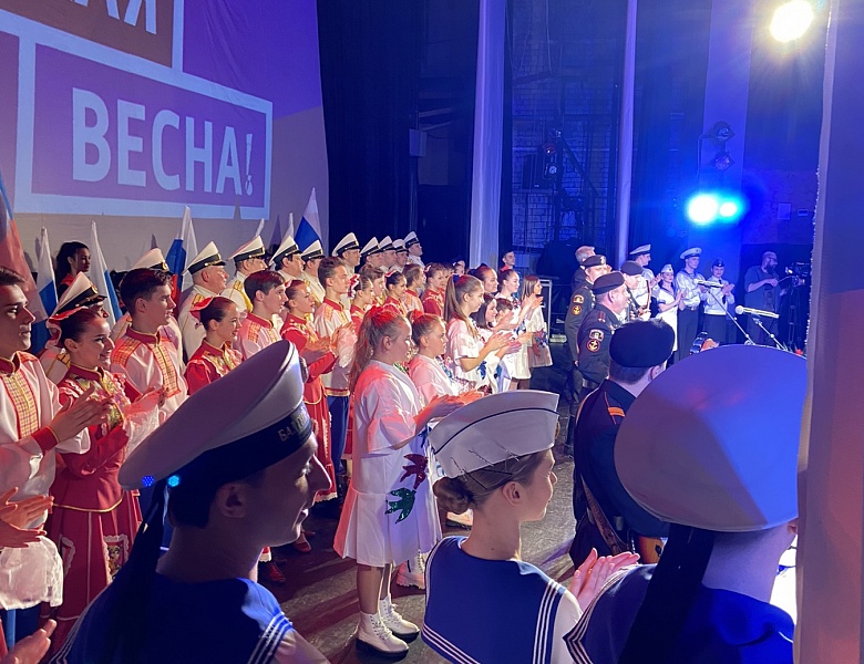 18 марта в «Доме искусств» состоялся праздничный концерт «Русская весна» в честь воссоединения Крыма с Россией