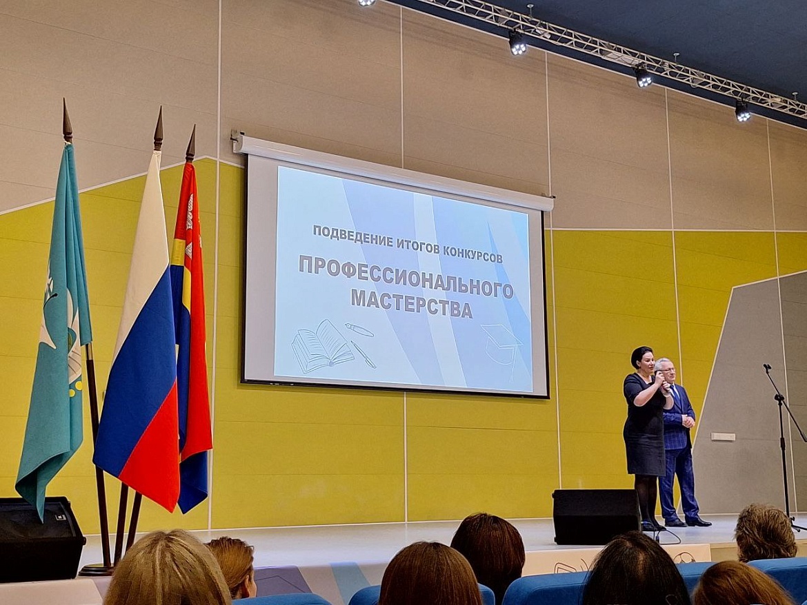 Мастерская умельцев конкурса "Так зажигают Звезды" пополнилась работой педагога МАУДО ДДТ "Родник"